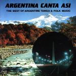 【中古】 【輸入盤】Argentina　Canta　Asi／（オムニバス）