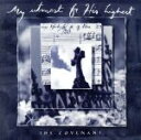 【中古】 【輸入盤】My Utmost for His Highest the Covenant/(オムニバス)