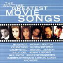 【中古】 【輸入盤】All　Time　Greatest　Movie　Songs／（オムニバス）