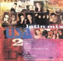 【中古】 【輸入盤】Latin Mix Usa 2/(オムニバス)