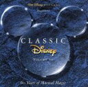 【中古】 【輸入盤】Classic Disney Volume 2/ClassicDisney(Series)
