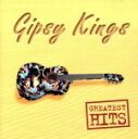 【中古】 【輸入盤】Greatest　Hits／ジプシー・キングス