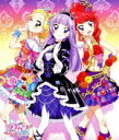 【中古】 アイカツ！あかりGeneration Blu－ray BOX6（Blu－ray Disc）／BN Pictures（企画 原作 制作）,下地紫野（大空あかり）,和久井優（氷上スミレ）,石川由依（新条ひなき）,やぐちひろこ（キャラクタ