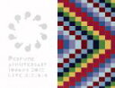 【中古】 Perfume Anniversary 10days 2015 PPPPPPPPPP「LIVE 3:5:6:9」(初回限定版)(Blu−r...