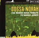 【中古】 【輸入盤】Bossanova　Tribute　to　Norah　Jones／（オムニバス）