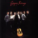 【中古】 【輸入盤】Gipsy Kings／ジプシー キングス