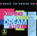 【中古】 【輸入盤】Keeping　the　Dream　Alive：　Race　to　Erase　Ms／（オムニバス）