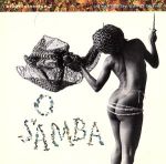 【中古】 【輸入盤】Brazil　Classics　2　－　O　Samba／（V．A．）