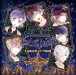 【中古】 DIABOLIK　LOVERS　LUNATIC　PARADE「Fanatic　of　Night」／アニメ／ゲーム