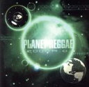 【中古】 【輸入盤】Vol. 2−Planet Reggae/PlanetReggae(アーティスト)
