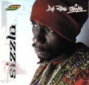 【中古】 【輸入盤】Da Real Thing/シズラ