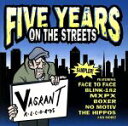 【中古】 【輸入盤】Five　Years　on　the　Street／（オムニバス）