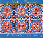 【中古】 【輸入盤】As　Far　As　a　DJ　Mix／（オムニバス）