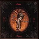 【中古】 【輸入盤】Nagari/Solace