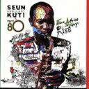 【中古】 【輸入盤】From Africa With Fury: Rise/SeunAnikulapoKutiSeunKuti