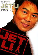 SCREEN(編者)販売会社/発売会社：近代映画社発売年月日：2006/03/15JAN：9784764820678