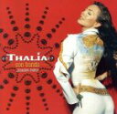 【中古】 【輸入盤】Con Banda Grandes Exitos/タリア
