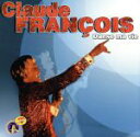 【中古】 【輸入盤】Danse Ma Vie/ClaudeFrancois