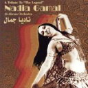 【中古】 【輸入盤】Tribute to the Legend Nadia Ganal/アルアハラム・オーケストラ
