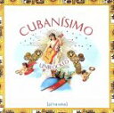 【中古】 【輸入盤】Cubanisimo/(オムニバス)