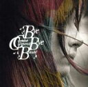 【中古】 【輸入盤】Bye Bye Beaute/コラリー・クレモン