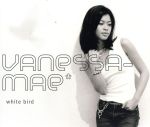 VanessaMae（アーティスト）販売会社/発売会社：EMI発売年月日：2001/07/16JAN：0724387924727