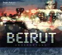 【中古】 【輸入盤】Beirut Underground/RogerAbboud