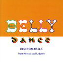 【中古】 【輸入盤】Belly Dance Instrumentals/ChalfHassan