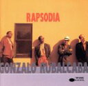 【中古】 【輸入盤】Rapsodia/ゴンサロ・ルバルカバ