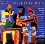【中古】 【輸入盤】Glory　of　Gershwin／（オムニバス）