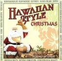 【中古】 【輸入盤】Hawaiian Style Christmas 1/(オムニバス)