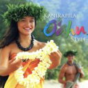 【中古】 【輸入盤】Kanikapila O’Ahu Style/(オムニバス)
