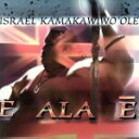 【中古】 【輸入盤】E Ala E/イズラエル・カマカヴィヴォオレ