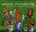 【中古】 【輸入盤】Animal Playground/PutumayoKids(アーティスト)