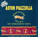 【中古】 【輸入盤】Latin Groove−20 Greatest Hits/アストル・ピアソラ