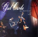 【中古】 【輸入盤】Gal Costa Acustico/ガル・コスタ