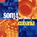 【中古】 【輸入盤】Cubania/Son14