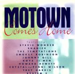【中古】 【輸入盤】Motown　Comes　Home／（オムニバス）