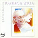 【中古】 【輸入盤】Personalidade/トッキーニョ&ヴィニシウス