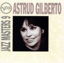 【中古】 【輸入盤】Verve Jazz Masters 9： Astrud Gilberto／アストラッド ジルベルト