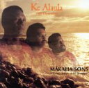 【中古】 【輸入盤】Ke Alaula/ザ・マカハ・サンズ・オブ・ニイハウ