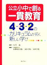 ֥å ŷԾŹ㤨֡š ΩϤӶ 432Υꥭब󤯿ؤӡ縩ΩĮع(,縩ΩϾع(,縩Ωع(,ŷ(¾פβǤʤ605ߤˤʤޤ