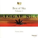 【中古】 【輸入盤】Vol．　1－Best　of　Ska／（V．A．）