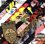 【中古】 【輸入盤】Ed　Rec　2／（オムニバス）