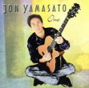 【中古】 【輸入盤】One/ジョン・ヤマサト