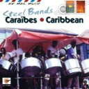 【中古】 【輸入盤】Caribbean Steel Drums/(オムニバス)
