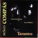 【中古】 【輸入盤】Tarantos II/SoloCompas(アーティスト)