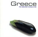 【中古】 【輸入盤】Greece/(オムニバス)