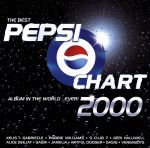 【中古】 【輸入盤】Best Pepsi Chart Show Album．．．／BestAlbumInTheWorldEver Series 