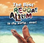 yÁz yAՁzBest@Reggae@Album@in@the@World^GreatReggaeAlbum